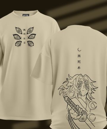 Demon Slayer Kokushibo Off White Oversized T Shirt