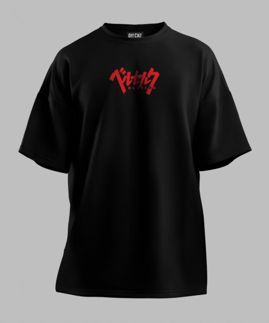 Conquer Berserk Black Oversized T-Shirt Image 2