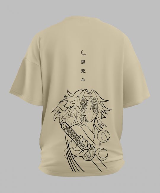 Demon Slayer Kokushibo Off White Oversized T Shirt Image 3