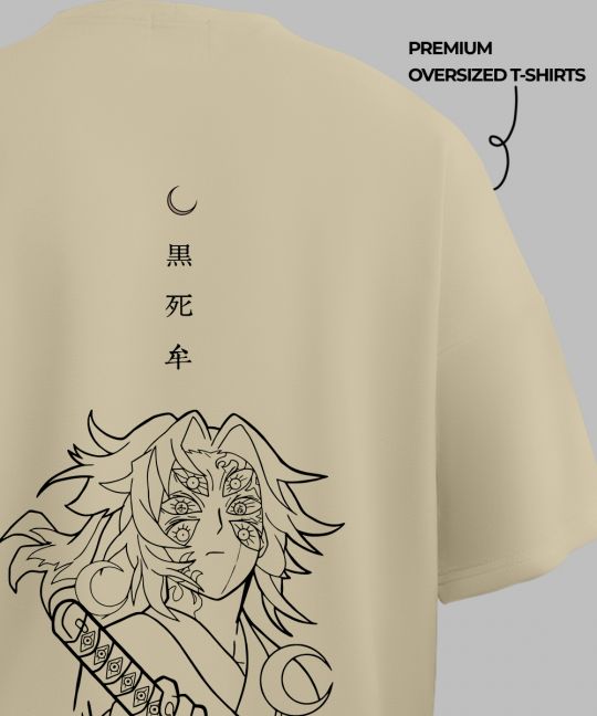 Demon Slayer Kokushibo Off White Oversized T Shirt Image 4