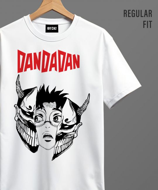 Dan Dan White Regular T Shirt Image 1