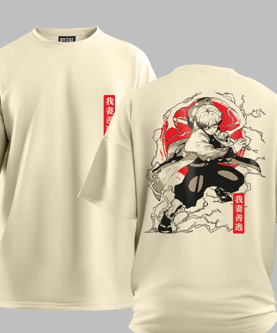 Demon Slayer Off White Oversized T Shirt