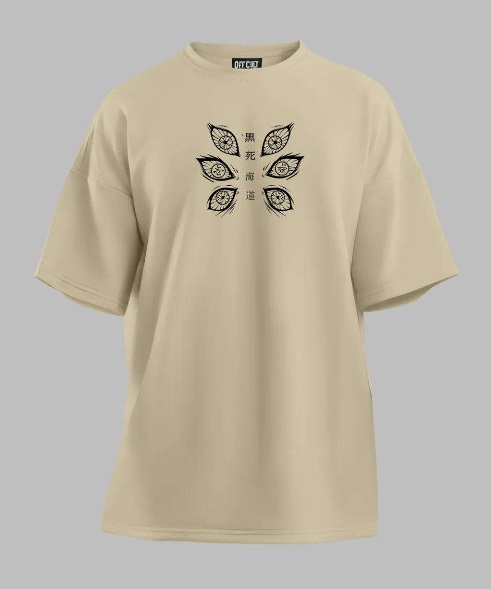 Demon Slayer Kokushibo Off White Oversized T Shirt — back