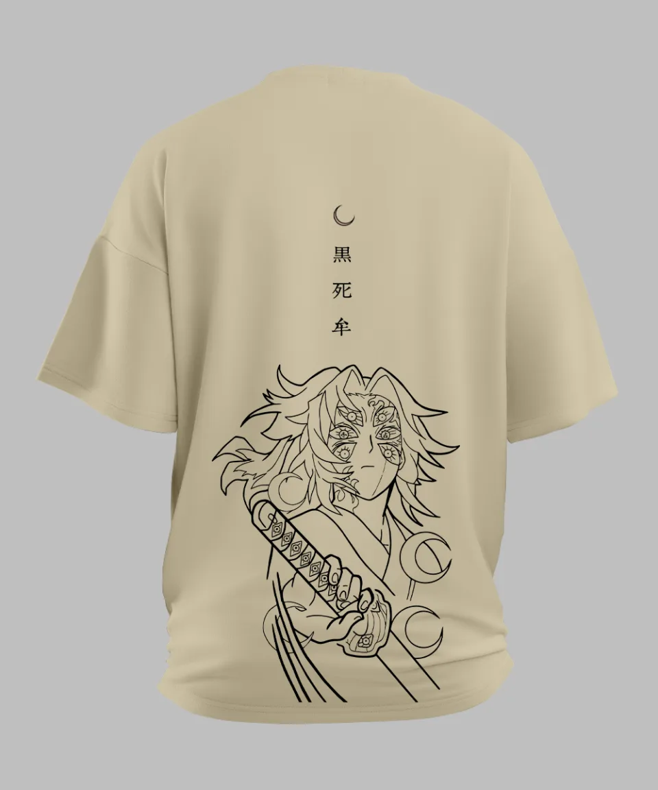 Demon Slayer Kokushibo Off White Oversized T Shirt — detail