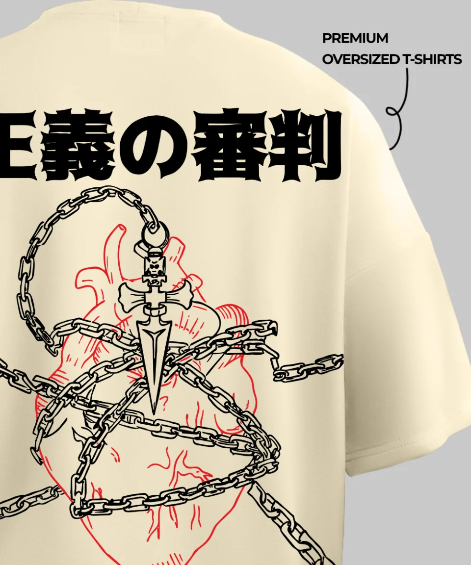 Chain of Judgment Heart Off White Oversized T Shirt — on body
