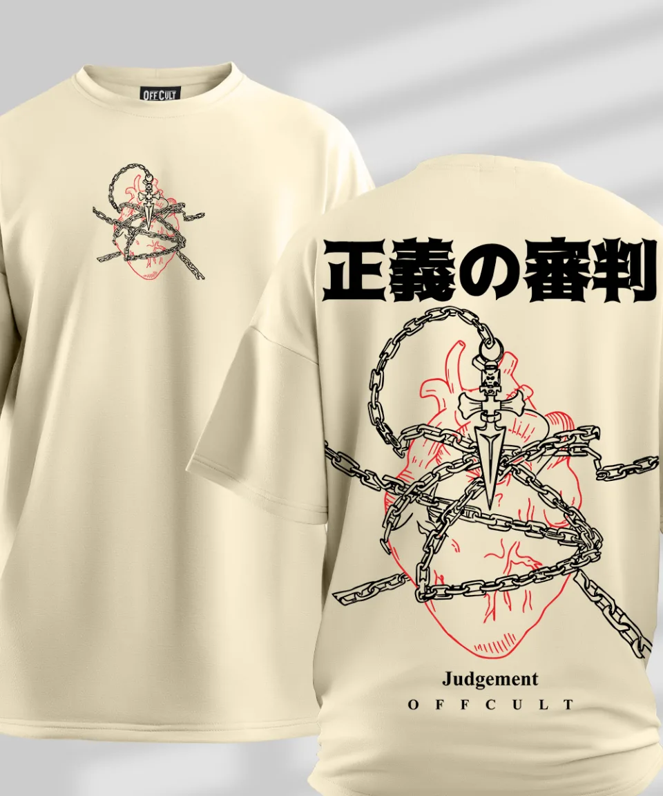 Chain of Judgment Heart Off White Oversized T Shirt