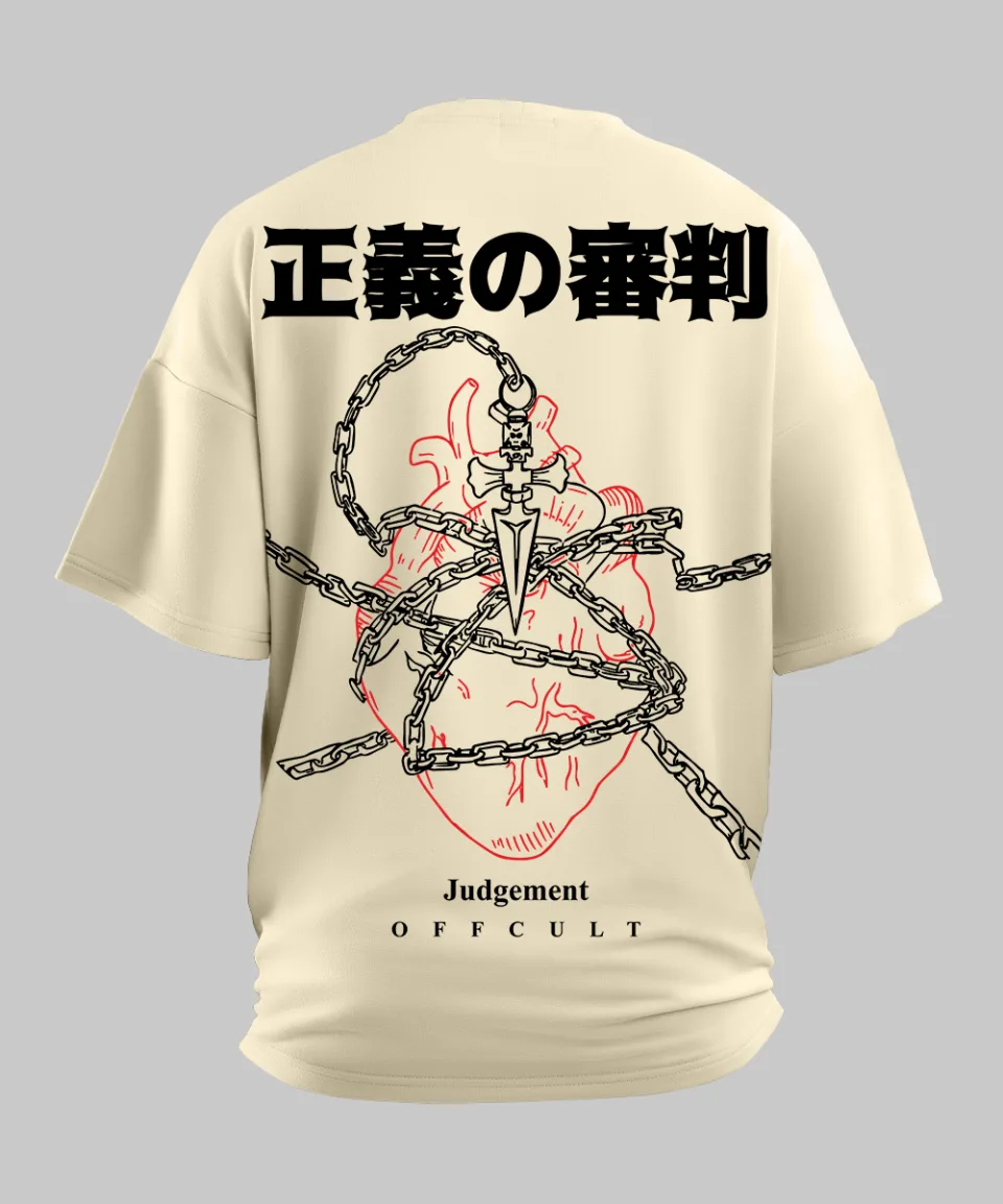 Chain of Judgment Heart Off White Oversized T Shirt — detail