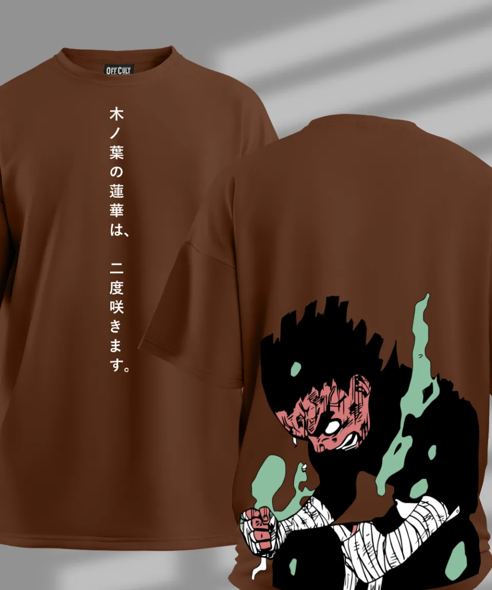 Rock Lee Mocha Oversized T Shirt